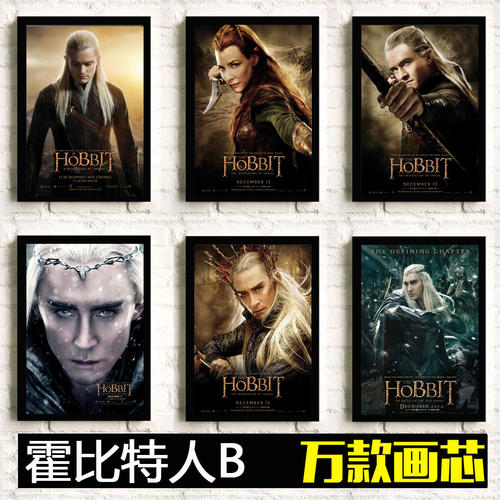 仿制卡塔尔护照