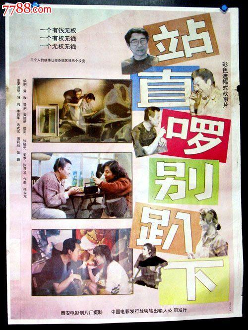 仿制密西西比河谷州立大学文凭毕业证